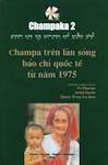 champaka 2
